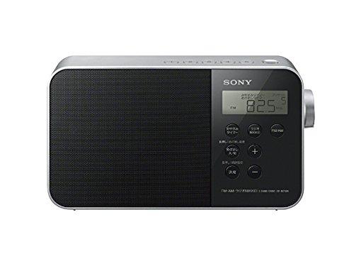 Sony PLL Synthesizer Portable Radio ICF-M780N: FM / AM / Wide FM / Radio  NIKKEI Compatible Dry Battery Compatible Black ICF-M780N B