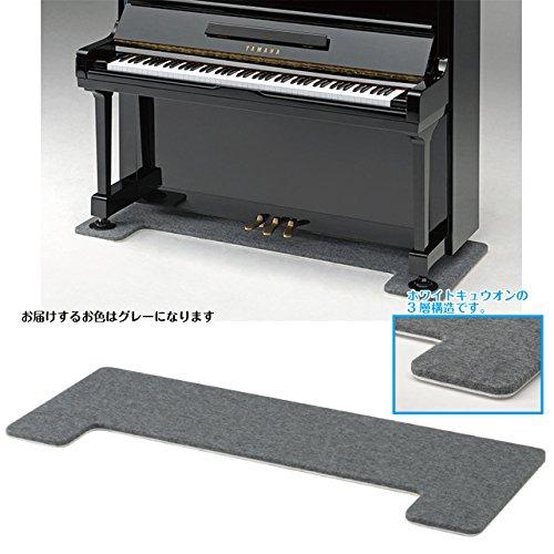 ピアノ用 防音＆断熱タイプ 床補強ボード：吉澤 フラットボード静 FBS グレイ/ピアノアンダーパネル