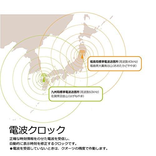 セイコークロック 掛け時計 銀色メタリック 直径35.0x5.2cm 電波