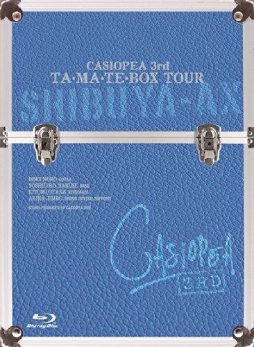 TA / MA / TE / BOX TOUR [Blu-ray]