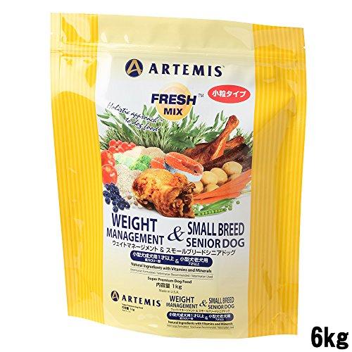 Artemis fresh mix top small breed dog food