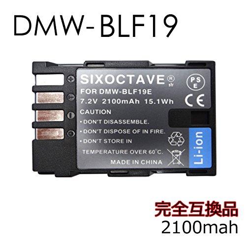 str DMW-BLF19 互換 バッテリー 2個セット パナソニック ルミックス ...