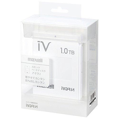 Maxell iVDR-S標準兼容移動硬盤1.0TB（白色）maxell盒式硬盤“iV”M