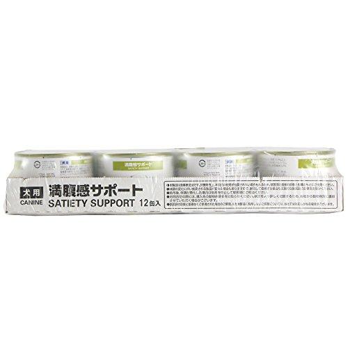 Buy Royal Canin Dog Food Satiety Support 195gX12 from Japan Buy