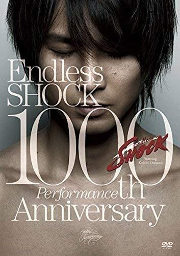 Buy Endless SHOCK 1000th Performance Anniversary [Regular Edition 
