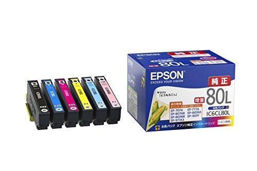 Buy Epson genuine ink cartridge corn IC6CL80L 6-color pack