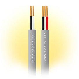 Zenplus Aichi Electric Wire Vvf Cable 3 Core 2 0mm 20m Gray Vvf 3 2 0m 20 Price Buy Aichi Electric Wire Vvf Cable 3 Core 2 0mm 20m Gray Vvf 3