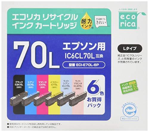 Ecorica Epson 兼容回收墨盒6 色套裝IC6CL70L（標記：櫻桃） ECI-E70L