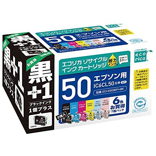 Buy Epson Compatible Recycled Ink Cartridge IC6CL50 + ICBK50 6