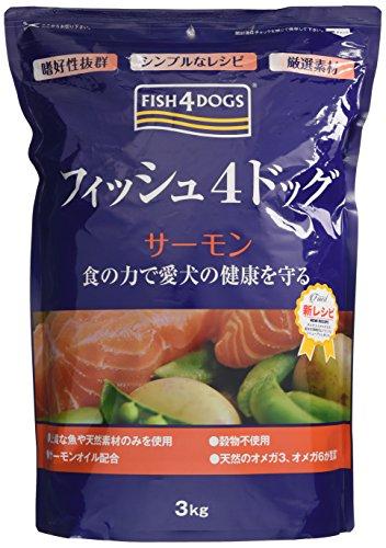 Buy [Fish 4 dog] Salmon small grain 3kg from Japan - Buy authentic 
