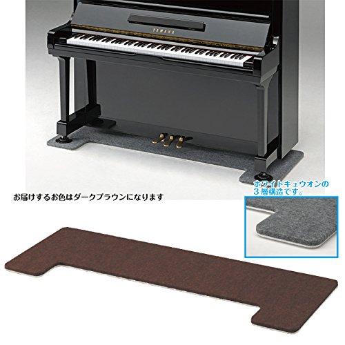ワイドタイプピアノ用 防音＆断熱タイプ 床補強ボード：フラットボード