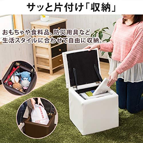 システムK 収納スツール 収納ベンチ キューブボックス 耐荷重90kg フタ ...