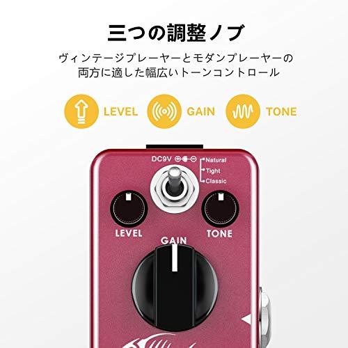 Donner ディストーション ギターエフェクター Distortion 歪み