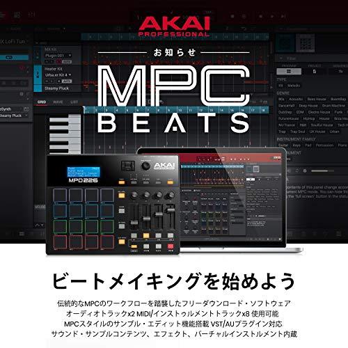 Buy Akai Professional USB MIDI Controller 16 Pad 4 Fader Sound