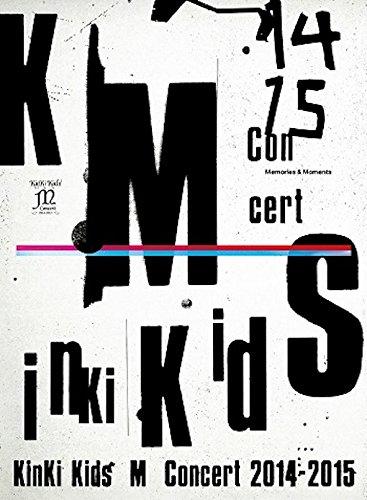 Buy KinKi Kids Concert 