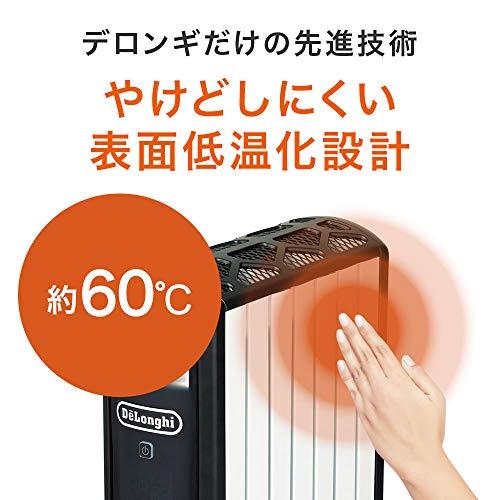 DeLonghi Multi Dynamic Heater Pure White Matte Black for 6 8 tatami mats MDH09 BK