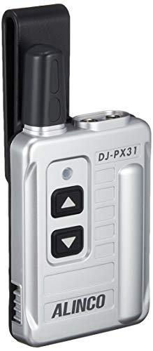 Buy ALINCO Specified Low Power Transceiver Silver DJ-PX31S DJ