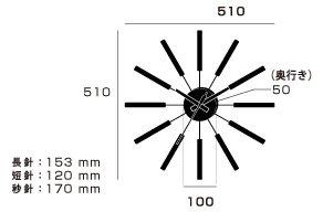 ART WORK STUDIO Atras wall clock Brown アトラス ウォールクロック