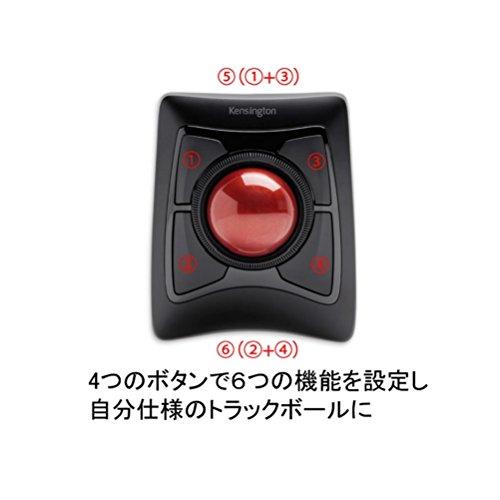 Kensington ExpertMouse Wireless Trackball K72359JP [Japanese Package]