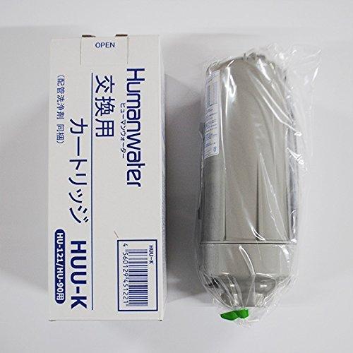 Buy ○ [HUU-K] Humanwater Replacement cartridge for HU-121 OSG