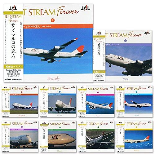 Buy Jet Stream FOREVER CD 10 Disc CRCI-20651-20660 from Japan