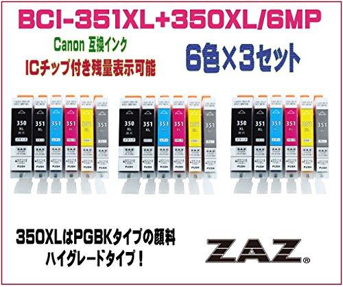 ZAZ [3 sets 18 pieces] BCI-351XL + 350XL / 6MP compatible ink (350XL is a  pigment high grade type) 6 colors x 3 sets Canon compatible ink tank with  IC