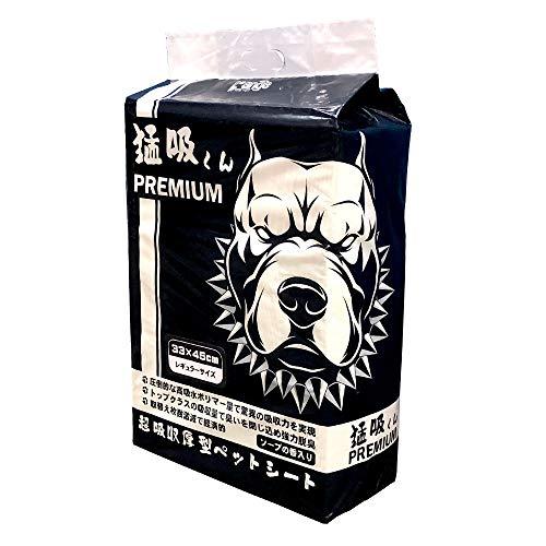 【新着商品】超吸収厚型ペットシート 猛吸くんPREMIUM 1袋レギュラーサイズ
