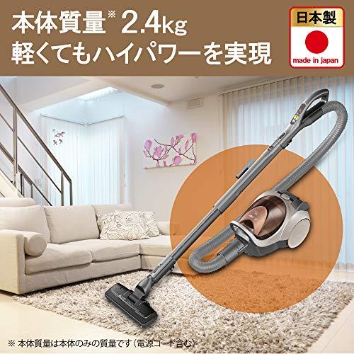 Mitsubishi Electric Be-K Paper Pack Vacuum Cleaner Made in Japan High Power  Compact Lightweight Power Brush TC-FXF7P-T