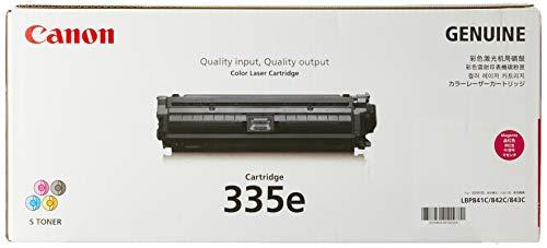 Buy Canon CRG-335EMAG Toner Cartridge 335e M (Magenta) from Japan