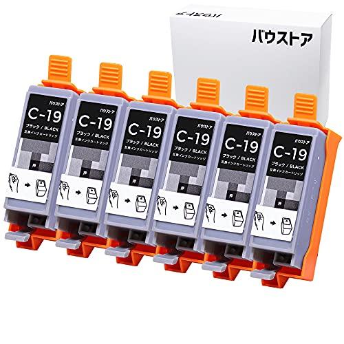 Buy Canon BCI-19 Black 6 Compatible Ink Cartridges [Bow Store