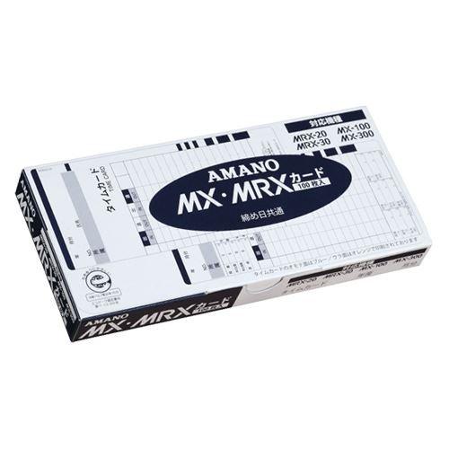 Buy Amano Time Card MX / MRX Card MX MRX Card 00005498 [Bulk