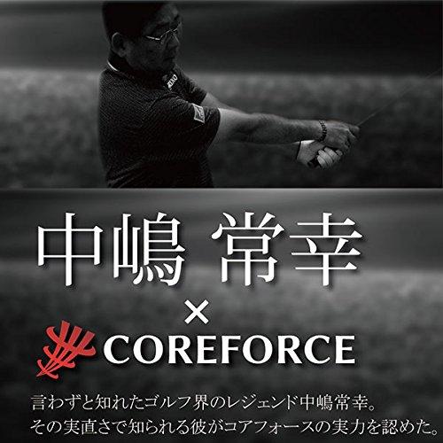 Core Force] COREFORCE Core Force Loop 黑色赤鐵礦70cm BK_70 - 網購