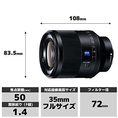 Buy Sony SONY single focus lens Planar T * FE 50mm F1.4 ZA E mount