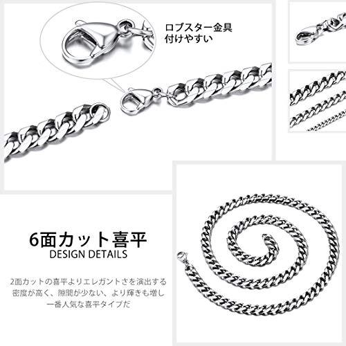 China Factory 304 Stainless Steel Necklaces, Men Popcorn Chain Necklace,  with Lobster Claw Clasps, 17.7 inch(45cm) 17.7 inch(45cm) in bulk online -  PandaWhole.com