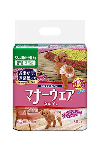 マナーウェア 犬用 おむつ 女の子用 SSサイズ 超小型 小型犬用 ピンク