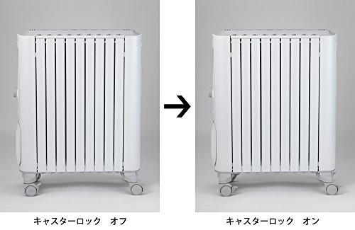 DeLonghi Belcardo Oil Heater Pure White + Silk Gray For 10 ~ 13 tatami mats  RHJ75V0915-GY