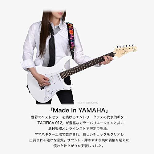 YAMAHA PACIFICA012 ヤマハアンプセット ブラック エレキギター 初心者