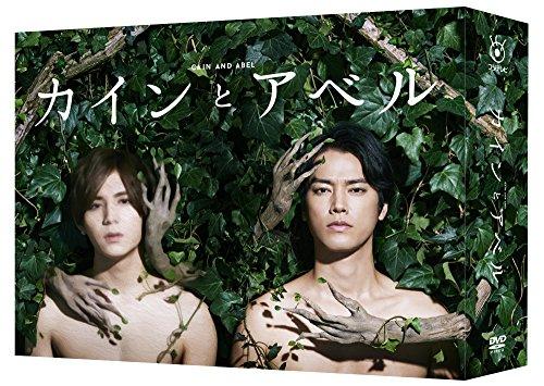 Buy Cain and Abel DVD-BOX from Japan - Plus exclusive items Japan | ZenPlus