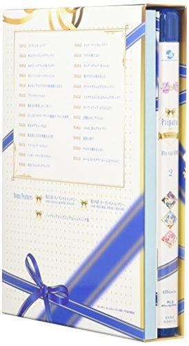 Pripara Season.2 Blu-ray BOX-2 - 網購日本原版商品，點對點直送香港