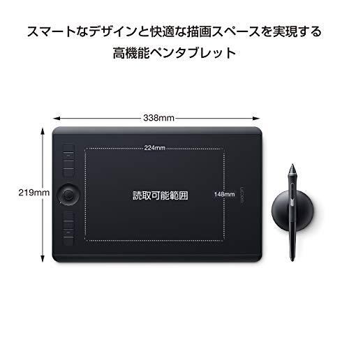 ワコム Wacom Intuos Pro Paper Edition Mサイズ A5対応 ペン