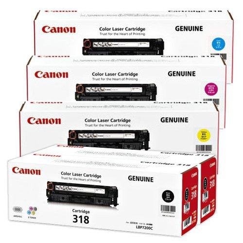 CANON Domestic Genuine Toner Cartridge 318 CRG-318 4 Colors 5 Pieces Set (T)