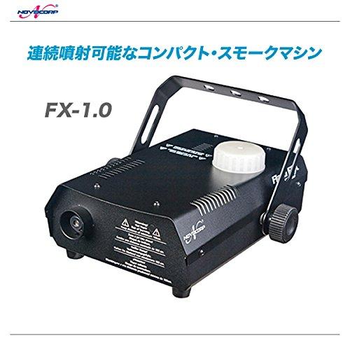 Buy NOVA CORP FX-1.0 from Japan - Buy authentic Plus exclusive