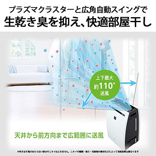 Buy Sharp Dehumidifier and Humidifying Air Purifier Dehumidifying