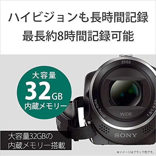 Sony Camcorder HDR-CX470 32GB Optical 30x Black Handycam HDR-CX470 B