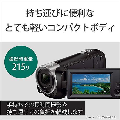 Sony Camcorder HDR-CX470 32GB Optical 30x Black Handycam HDR-CX470 B