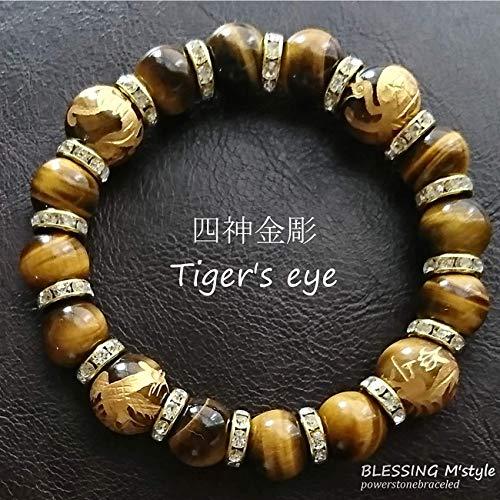 10mm Tiger Eye Bracelet for Men Gemstone Bracelet for Women - Etsy | Tiger  eye bracelet, Bracelets for men, Bloodstone jewelry
