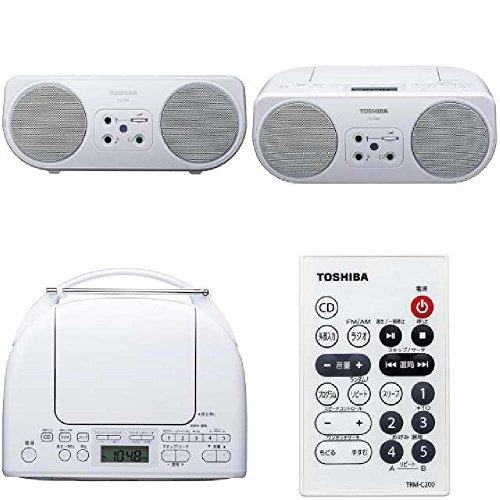 Buy Toshiba CD Radio (White) TOSHIBA TY-C200-W from Japan