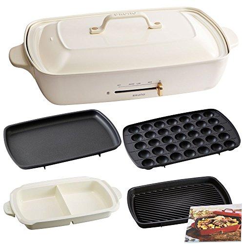 Buy BRUNO Bruno Hot Plate Grande Size 4 types of main body plate