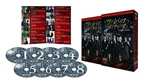 Buy The Vampire Diaries <Final Season> Complete Box (8-disc set