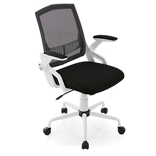 LOWYA 辦公椅辦公桌椅搖擺升降電腦椅椅子白色/黑色- 網購日本原版商品